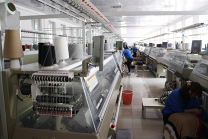 equipment